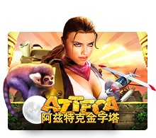 Azteca